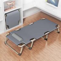 Metal & Oxford Foldable Bed PC
