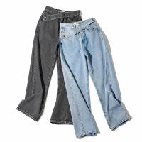 Cotton Wide Leg Trousers & High Waist Women Jeans slimming patchwork PC