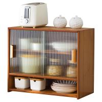 Moso Bamboo adjustable Kitchen Shelf for storage PC