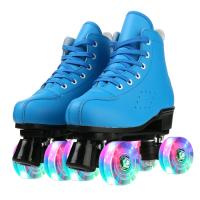 PU Rubber & PVC Roller Skates  Pair