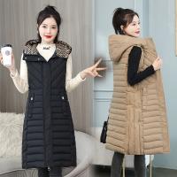 Polyester Slim Women Vest mid-long style Solid PC