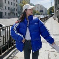 Polyester Women Parkas thicken & loose Solid PC
