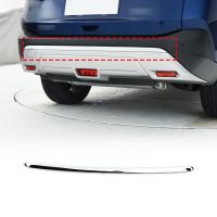 Nissan 22 X-TRAIL Bumper Protector durable  Sold By PC
