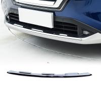 Nissan 2021-2022 X-TRAIL Bumper Protector, Anticollision, , Sold By PC