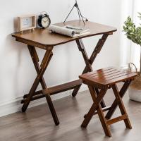 Moso Bamboo adjustable Foldable Table PC