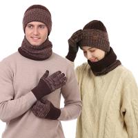 Caddice Glove Scarf Hat Set fleece & three piece & thermal & unisex jacquard Set