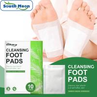 Cotton Deep Cleaning Foot Mask Bag