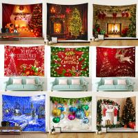 Polyester Creative Tapestry christmas design  PC