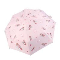 Polyester Sonnen-Regen Regenschirm,  Eisen & Vinyl & Kunststoff, Gedruckt, Cartoon, mehr Farben zur Auswahl,  Stück