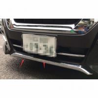 Nissan Serena Auto Decoraton Strip, durable, , Sold By PC