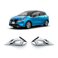 2021 Nissan Note E13 Light Frame, two piece, , Sold By Set