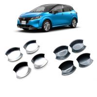 21 Nissan Note E13 Car Door Handle Protector four piece Sold By Set