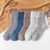 Cellulose Acetate Fibre & Rabbit Hair & Wool Men Ankle Sock random color & thermal jacquard Solid mixed colors : Pair