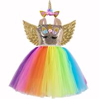Nylon Princess Girl One-piece Dress with hair accessory PC