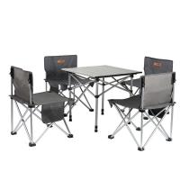 Aluminium Alloy & Stainless Steel & Iron Adjustable Length Outdoor Foldable Furniture Set portable Set