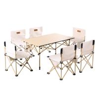Aluminium Alloy & Stainless Steel & Iron Adjustable Length Outdoor Foldable Furniture Set portable Solid white Set