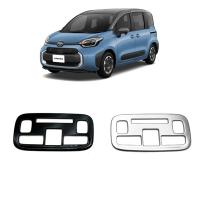 Toyota 22 SIENTA Vehicle Decorative Frame, durable, , more colors for choice, Sold By PC