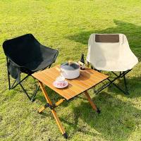 Steel Tube & Oxford Outdoor Foldable Chair portable PC