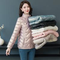 Polyester Plus Size Women Parkas thicken & loose Solid PC