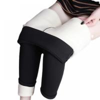 Viscose Nine Point Pants & High Waist Women Leggings & thermal Solid PC