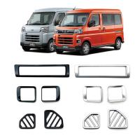 22 ARTAI/HIIJET Cargo Car Air Vent Grille, different design for choice, , more colors for choice, Sold By PC