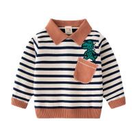 Cotton Slim Girl Coat & thermal knitted striped PC