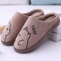 Plush Fluffy slippers & thermal PVC plain dyed Solid Pair