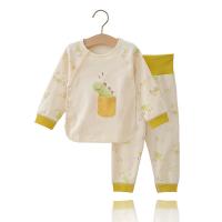 Combed Cotton Baby Clothes Set & two piece & unisex Pants & top Cartoon beige Set