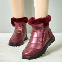 Polyurethane & Artificial Wool side zipper Boots fleece & waterproof & thermal Solid Pair