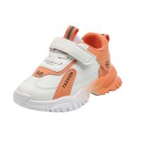 Rubber & Synthetic Leather Boy Sport Shoes & breathable Pair