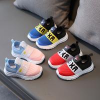 EVA & Synthetic Leather Children Sport Shoes & breathable letter Pair