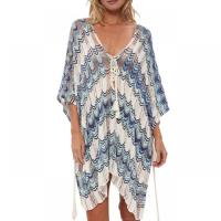 Polyamide Swimming Cover Ups loose Acrylic jacquard Solid : PC