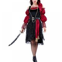 Satin & Lace & Polyester Women Halloween Cosplay Costume & four piece Set