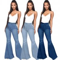 Cotton Slim & bell-bottom & High Waist Women Jeans flexible Solid PC