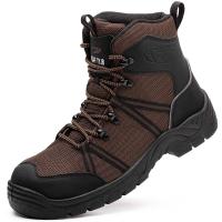 Flying Woven Safety Shoes stabguard & hardwearing & anti-skidding & breathable Pair