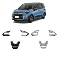 Toyota 22 Sienta Auto Decoraton Strip, three piece, , more colors for choice, Sold By Set