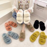 Plush & Rubber Plus Size Slipper & thermal & hollow & breathable Solid Pair