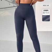 Nylon Quick Dry Women Yoga Pants patchwork Solid deep blue PC