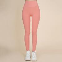 Nylon Slim & Quick Dry Women Yoga Pants patchwork Solid PC