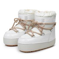 Patent Leather Snow Boots fleece & anti-skidding Artificial Wool & Rubber Solid Pair