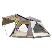 Fiber & Aluminium Alloy & Oxford windproof & Waterproof Tent sun protection PC