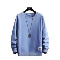 Polyester Plus Size Men Sweatshirts & loose patchwork Solid :4XL PC