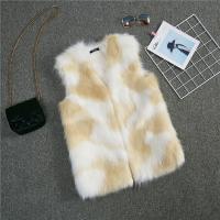 Artificial Fur Women Vest & thermal khaki PC