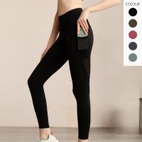 Polyamide High Waist Women Yoga Pants lift the hip patchwork Solid PC