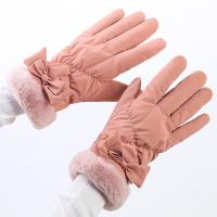 Polyester Waterproof Riding Glove fleece & thermal Cotton Solid : Pair