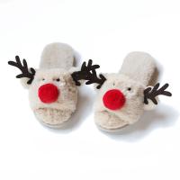 Plush Fluffy slippers & thermal Solid beige Pair