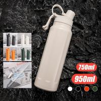 304 Stainless Steel Vacuum Bottle large capacity & portable Solid PC