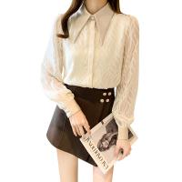Polyester Women Long Sleeve Shirt & fake two piece jacquard Solid Apricot PC