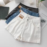 Coton Shorts Patchwork plus de couleurs pour le choix pièce
