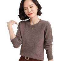 Polyester Women Sweater slimming plain dyed Solid PC